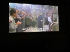 -君悦会影院足道·SPA•推拿(江桥店)