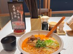 -味千拉面(广州白云机场T1西二店)