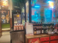 -北京老门框爆肚涮肉馆(锦业路店)