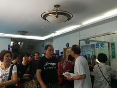 -复旦大学附属华山医院(江苏路分部)