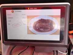 -黄连大头华烧鹅店(大良店)