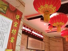 -便宜坊烤鸭店(甜水园店)