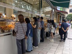 -顺城金记卤鸡·清真
