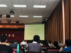 -国家图书馆·古籍馆