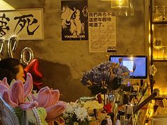 -16毫米咖啡&酒吧(南锣鼓巷店)