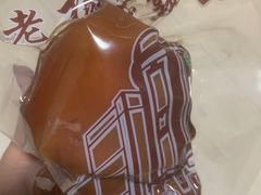 -老杨家熟食店