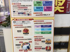 -闽龙广场