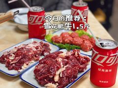 -喜潮汕桐坑阿松牛肉店(东二店)