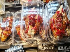 -味多美·北京面包工坊(天坛店)