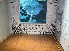 -原宿春天购物广场