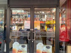 门面-麦当劳(新闸路店)