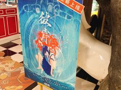 -H次元沉浸剧情密室(街道口店)