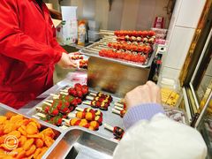 -天津小三宝栗子店(黄海路店)