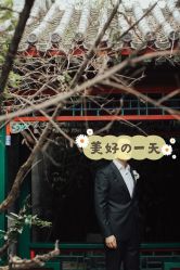 -SENS·BESPOKE男装私人定制