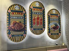 -柠檬树茶餐厅(海雅缤纷城店)