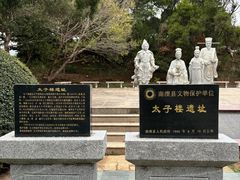 -宋井风景区