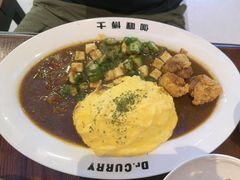 -伽喱博士 Dr.CURRY咖喱饭(太阳宫咖喱店)