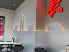 -必胜客(银盆路店)