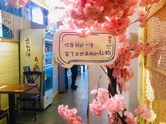 -兄弟船精致料理(万科蓝山店)
