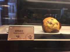 -麦当劳(花园城中心店)