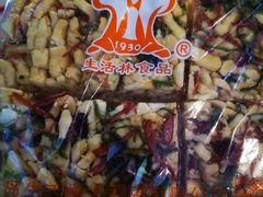 -生活林(河北路店)