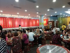 大堂-白衣古寺素斋堂