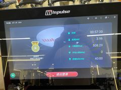 -英派斯健身旗舰店(海信国际中心馆)