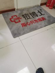 -痘博士北京·全国连锁祛痘机构