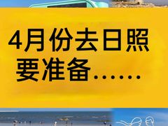 -巧克力渔家.小船海鲜家常菜(万平口店)