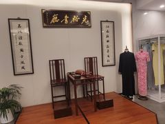 -光裕书厅·评弹茶馆·剧场(观前街店)