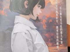 -剧狐剧本杀·月球探案馆(人民广场1号店)