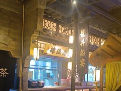 -绿茶餐厅(哈尔滨凯德店)
