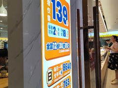 -素满香·素食自助餐(福州·长乐北路店)