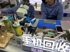 -开修苹果华为手机电脑维修服务(长宁龙之梦店)