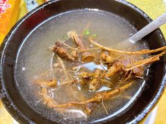 草根汤-莲花公园煎蟹(总店)
