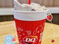 -DQ·蛋糕·冰淇淋(金桥店)
