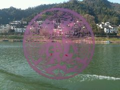 -新安江山水画廊风景区