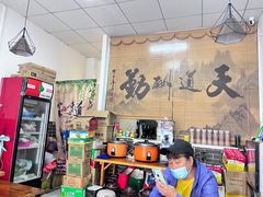 -川川川菜馆(椰海新城店)