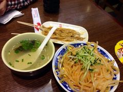 iphone_upload_pic-高望村老王家(南光店)