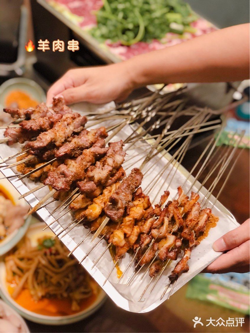 🔥南京炭火羊肉天花板🐏秋冬滋补局走起