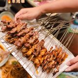 🔥南京炭火羊肉天花板🐏秋冬滋补局走起