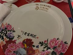 -漳浦金仕顿大酒店