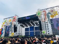 -上海国际音乐村