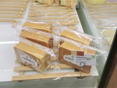 -奈雪的茶(国金中心店)