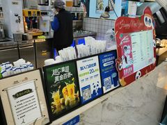 -茶百道(常熟捞品城店)