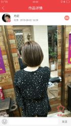 点击看大图 -丽锦美容美发