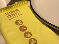 -潮人姐妹轩(海宁路店)