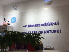 -CGV影城(悦荟4DX店)