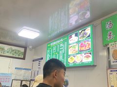 -增盛魁小吃店