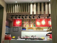 -琴岛顺天馄饨(乐客城店)